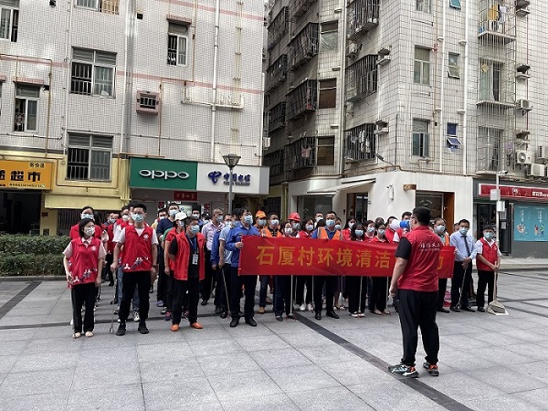 共同行動，守護(hù)家園 | 參加福保街道環(huán)境清潔日活動